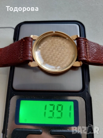 Оригинален, стилен Мъжки колекционен часовник ''NOMOS Glashütte''-37.5mm.Глазхюте., 3 800 лв, снимка 16 - Мъжки - 52016498