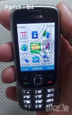 Nokia 6303, снимка 7 - Nokia - 38874601