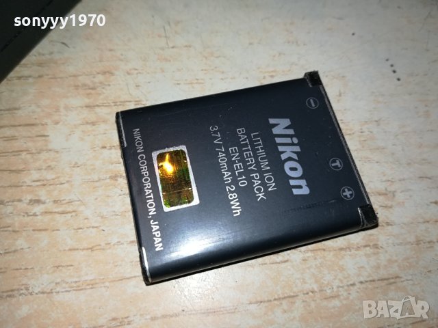 NIKON+ЗАРЯДНО И БАТЕРИЯ 0610231636, снимка 5 - Фотоапарати - 42460524