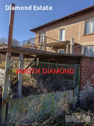 Двуетажна къща близнак в село Голямо Асеново общ. Димитровград, снимка 4 - Къщи - 47874310