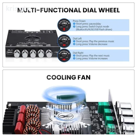 ZK-HT21 Bluetooth 2.1 канален аудио усилвател 160W×2+220W, снимка 9 - Ресийвъри, усилватели, смесителни пултове - 54754789