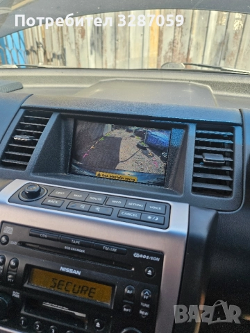 Nissan murano на части , снимка 17 - Автомобили и джипове - 51465440