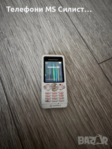 Sony Ericsson Walkman Налични, снимка 6 - Sony Ericsson - 52468514