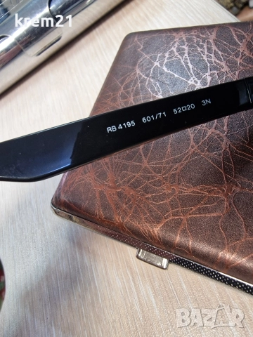 Ray-Ban RB4195 liteforce мъжки слънчеви, снимка 6 - Слънчеви и диоптрични очила - 52563591