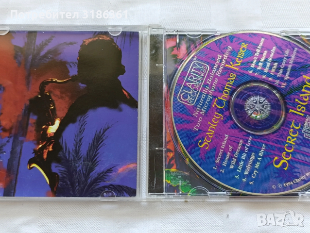 CDS музика джаз оригинални като нови , снимка 16 - CD дискове - 53582206