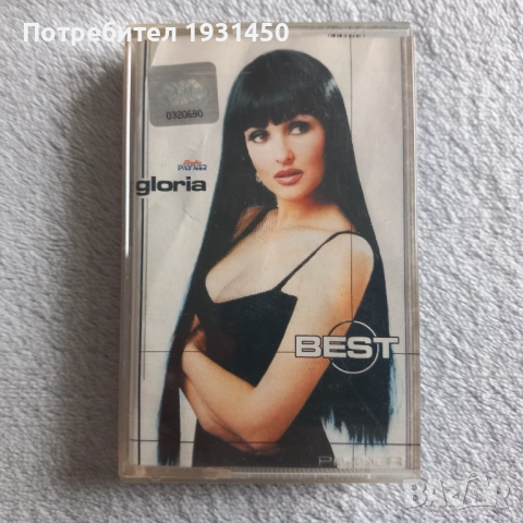 касетка за касетофон