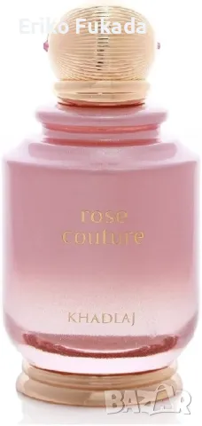 Khadlaj Rose couture клонинг на Delina Exclusive parfums de Marly, снимка 4 - Дамски парфюми - 49453225