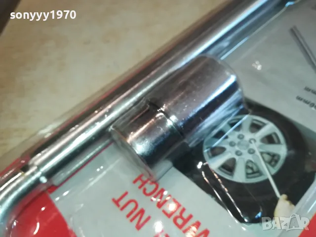 КЛЮЧ ЗА ГУМИ С УДЪЛЖИТЕЛ ТРЪБА-ТЕЛЕСКОПИЧЕН 3110240814, снимка 4 - Аксесоари и консумативи - 47782456