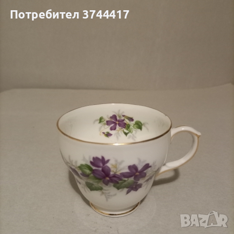 Чаша за чай Violet Duchess 921 Лилави Виолетки Златна облицовка без чинийка, костен  Китай, Англия 