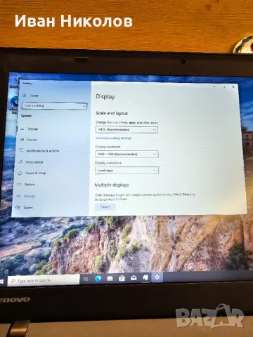 Лаптоп Lenovo T440 i5-4300U/8GB/128GB SSD, снимка 3 - Лаптопи за дома - 48180490