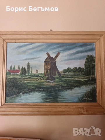 Картина Воденицата маслени бои , снимка 6 - Картини - 53747442