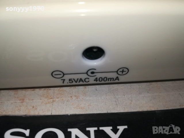 ЧАСОВНИК С КОЛА И СЕМАФОР-ВНОС ФРАНЦИЯ 0510251753, снимка 11 - Колекции - 51953457