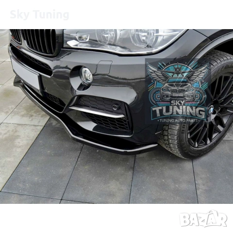 Лип за предна броня Бмв Х5 М Ф15 Bmw X5 M F15, снимка 2 - Аксесоари и консумативи - 53193003