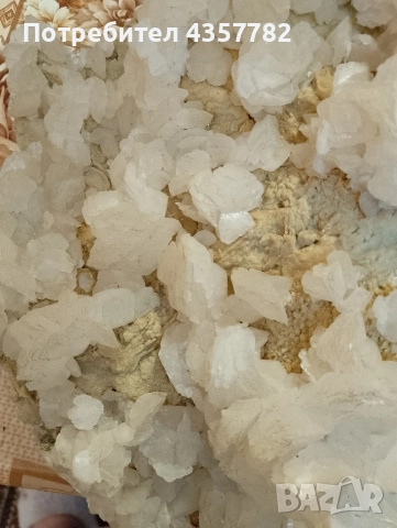 Кварцова геода 