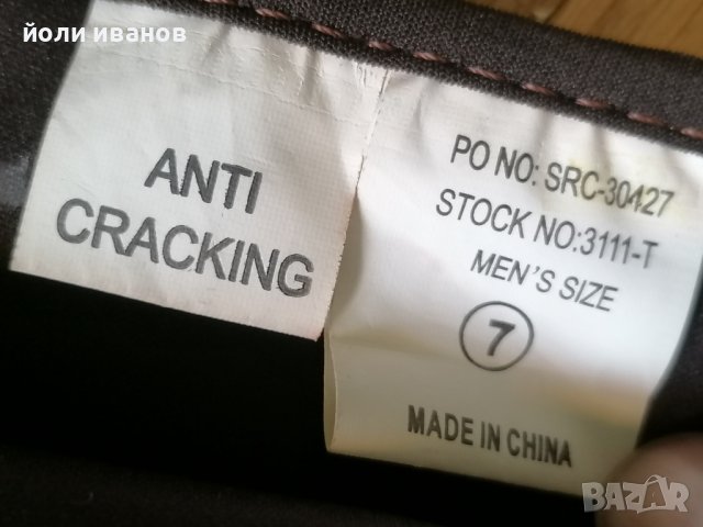 Гумени ботуши висок клас високи до чатала 41 номер,нови, снимка 9 - Екипировка - 39883087