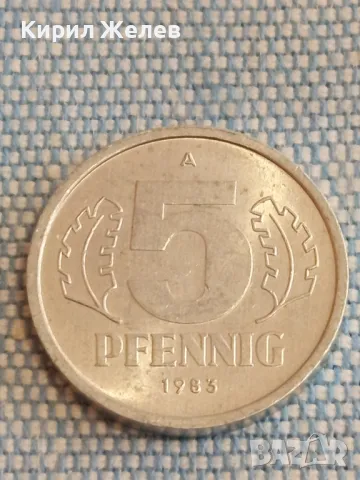 Четири монети от цял свят ГДР, АВСТРИЯ ДОЙЧЕ РАЙХ за КОЛЕКЦИЯ ДЕКОРАЦИЯ 31835, снимка 6 - Нумизматика и бонистика - 48626842