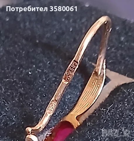 Руски златни обеци с рубин , снимка 3 - Обеци - 55806123