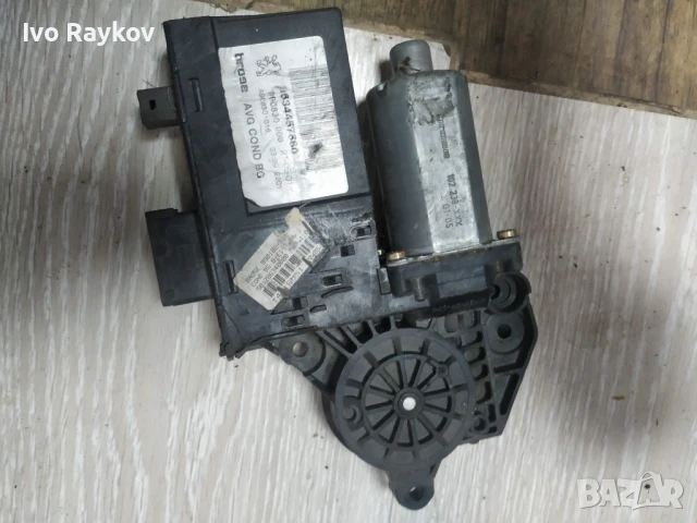 Моторче Стъклоповдигане Предно Ляво PEUGEOT 307 9634457580