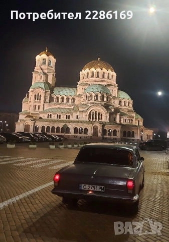 Волга 2410 , снимка 6 - Автомобили и джипове - 52065959