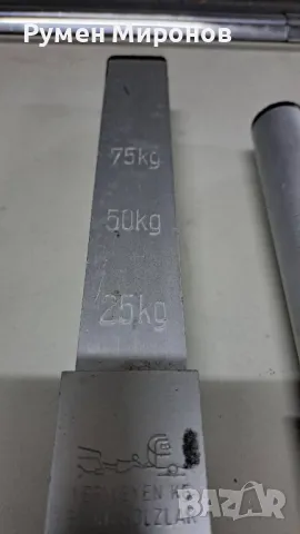 Продавам алуминиев кантар за теглич на каравана или ремарке. , снимка 3 - Аксесоари и консумативи - 49872239