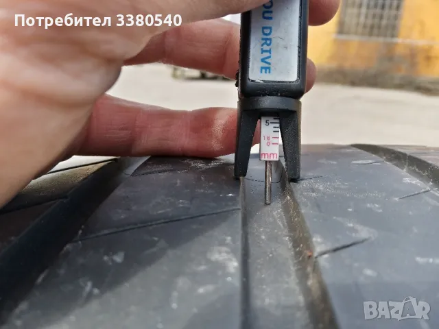 Летни гуми 4 броя- 255/45/R 20 Мишлен , снимка 3 - Гуми и джанти - 50241539