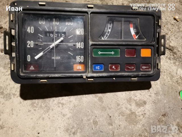 Километраж за Рено 5-1972г.