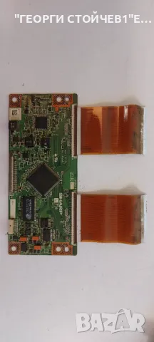 3139 123 62614 ВК713.5      CPWBX   ZA   RUNTK   3968TP, снимка 3 - Части и Платки - 48708132