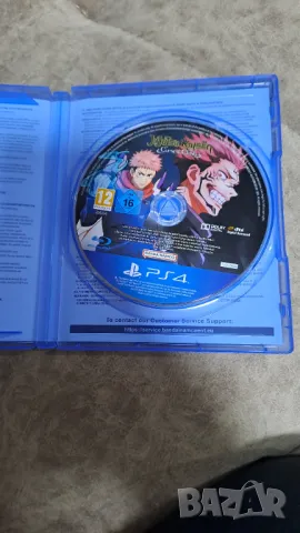 PS4 игра JUJUTSU KALSEN, снимка 3 - Игри за PlayStation - 48511787