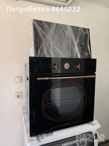 Фурна с котлони Gonje Ретро модел 