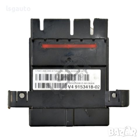 Модул перка охлаждане BMW 5 Series (F10, F11) 2010-2016 ID:106623, снимка 2 - Части - 41687599