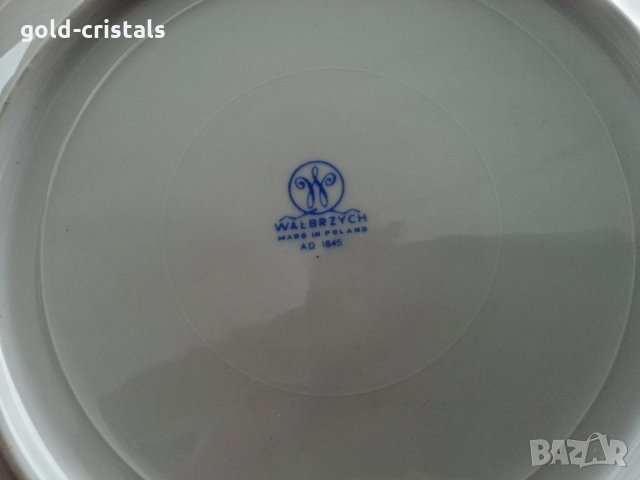 полски порцелан чинии, снимка 4 - Антикварни и старинни предмети - 34498145