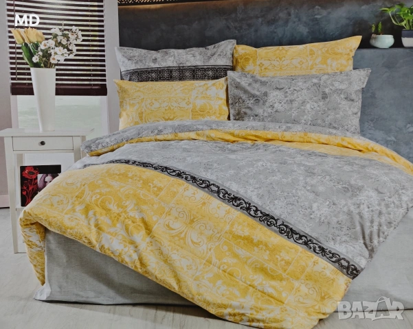 ЛИКВИДАЦИЯ. Ранфорс - спално бельо.