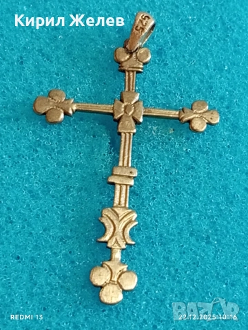 Винтидж Бароков сребърен кръст в стил четирилистни детелинови крайща майсторска изработка 34455, снимка 7 - Колиета, медальони, синджири - 52872269