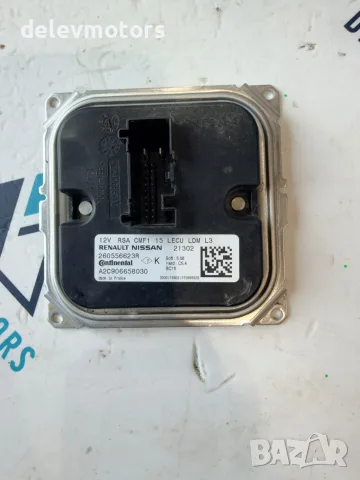 260556623R led модул за фар от Renault Clio 5 1.0 LPG
