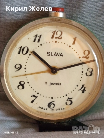 Стар механичен будилник СЛАВА СССР рядък за КОЛЕКЦИЯ ДЕКОРАЦИЯ 49196, снимка 2 - Антикварни и старинни предмети - 51958623