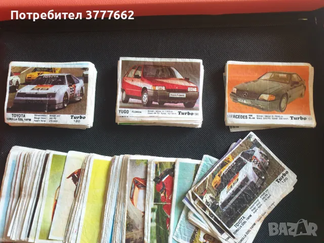 Картинки от дъвки турбо , снимка 3 - Колекции - 47363932