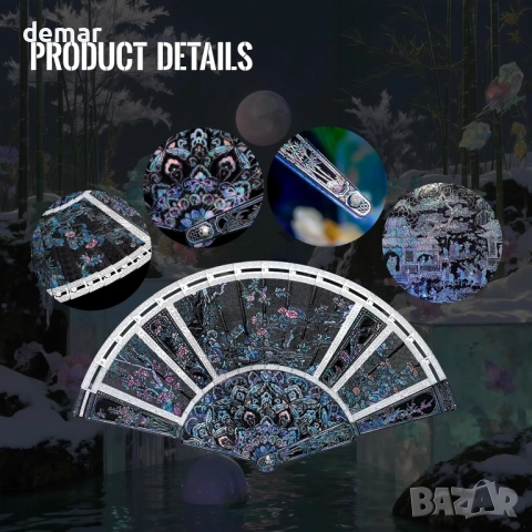 Метален 3D пъзел Piececool - сгъваемо ветрило с шарен абажур от седеф, 46 части, снимка 6 - Пъзели - 52097645