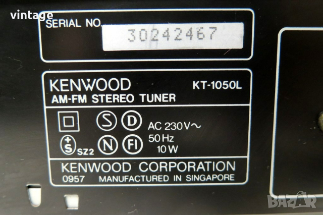 Kenwood KT-1050L, снимка 8 - Други - 44515207