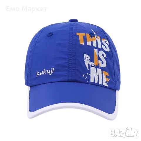 Детска шапка с козирка Kuku Ji - This Is Me, снимка 7 - Шапки - 49407570