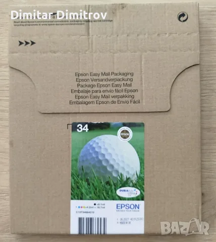 Оригинален комплект мастила Epson 34XL Multipack – Black/Cyan/Magenta/Yellow