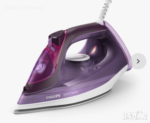 Philips 3000 Series Steam Iron — 2600W, снимка 2 - Ютии - 52738623