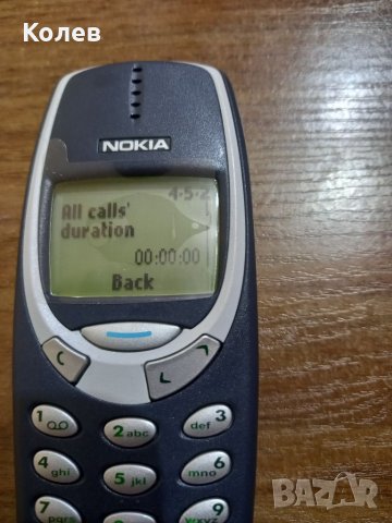 Уникат чисто нов телефон Nokia 3310, снимка 2 - Nokia - 41784257