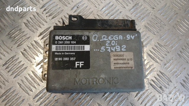 Компютър Opel Omega 2.0i 1994г. 0261200104 90280357 