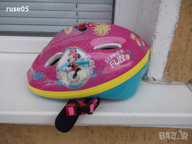 Каска за малки велосипедисти нова
