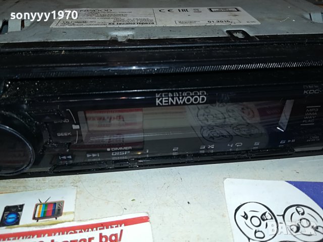 KENWOOD KDC-100U CD/USB CAR AUDIO 3005231852, снимка 3 - Аксесоари и консумативи - 40877058