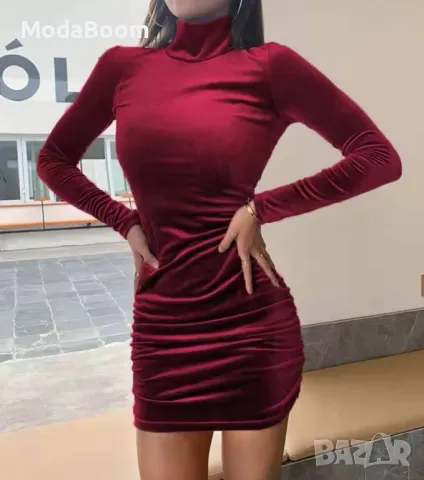 Дамска рокля 