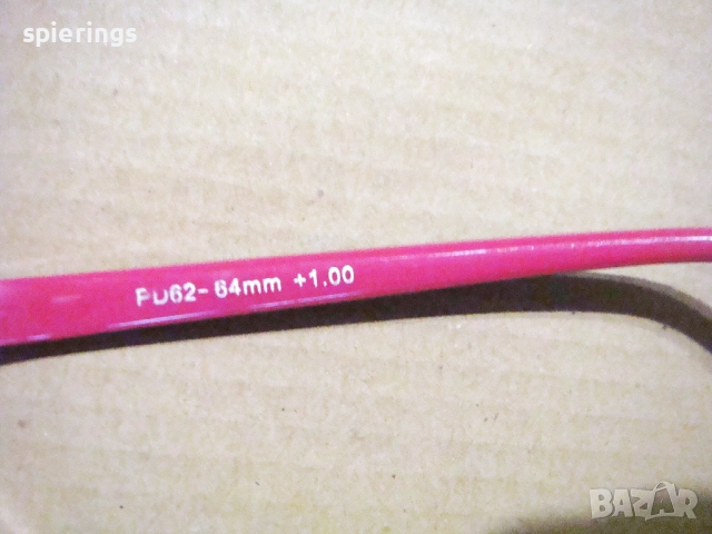 Рамки за очила със стъкла 1 диоптър, снимка 4 - Слънчеви и диоптрични очила - 52299678