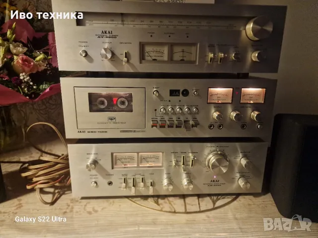 AKAI AM 2600 AT 2600 GXC 710, снимка 8 - Ресийвъри, усилватели, смесителни пултове - 48978600