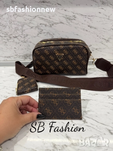 Guess чанта в кафяво, снимка 8 - Чанти - 52820774