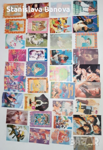 Ярки миришещи листчета от 90-те / 2-ра част, снимка 8 - Колекции - 52592073